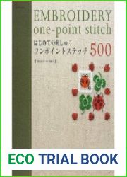 Embroidery one-point stitch 500—Мотивы для вышивки