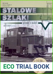 Stalowe Szlaki