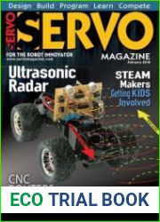 Servo Magazine №2 2018