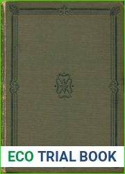 Записки о моей жизни (1930)