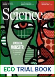Science Magazine