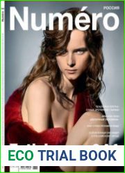 Numero