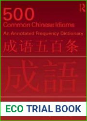 500 Common Chinese Idioms + CD