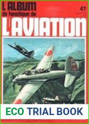 Le Fana de L’Aviation