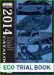Aoshima Catalogue 2014