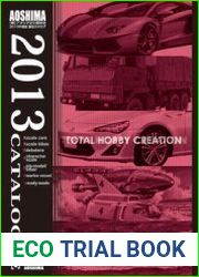 Aoshima Catalogue 2013