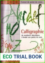 Calligraphie de nombreux abecedaires a broder aux points de croix