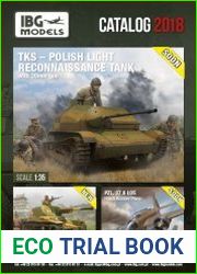 IBG Models Catalogue