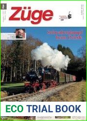 Zuge