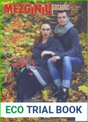 Mezginiu pasaulis 2017 5(72). Для Нее и для Него.