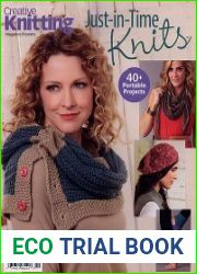 Creative Knitting