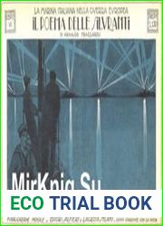 La Marina Italiana Nella Guerra Europea Libro Sesto Il Poema Delle Siluranti