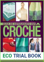 Guia de Artesanato em Croche