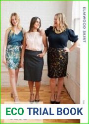 Elmwood Skirt