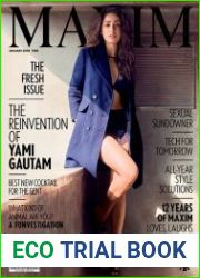 Maxim India №1 2018