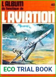 Le Fana de L’Aviation