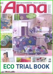 Anna №4 2014