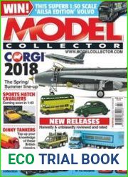 Model Collector