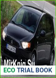 MITSUBISHI COLT. Все модели 2WD&4WD с двигателями 4G19, 4A90, 4G15, 4A91