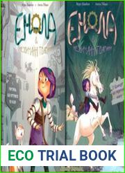 Енола й незвичайні тварини. (Книга 1, 2)
