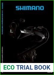 Каталог Shimano 2018. Велосипедные компоненты.