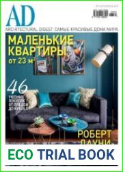 AD / Architectural Digest