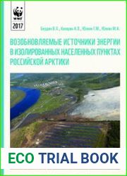 Возобновляемые источники энергии в изолированных населенных пунктах Российской Арктики
