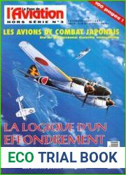 Les Avions de Combat Japonais Pendans la Deuxieme Guerre Mondiale (Le Fana de L’Aviation Hors Serie №3)