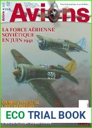Avions
