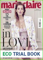 Marie Claire