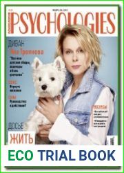 Psychologies №2 (25) февраль 2018 Россия