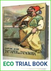 Тартарен из Тараскона