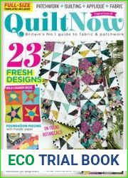 Quilt Now