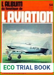 Le Fana de L’Aviation