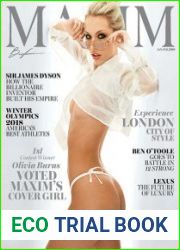 Maxim USA №1-2 2018
