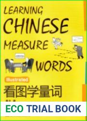Learning Chinese Measure Words