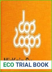 Dos Logos