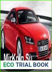 Руководство по эксплуатации Audi TT Coupe