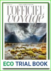 L|Officiel Voyage (ноябрь ) 2017