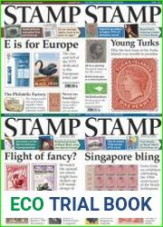 Stamp Magazine