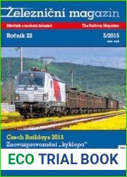 Zeleznicni magazin