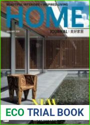 Home Journal