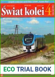 Swiat Kolei