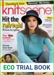 Knitscene