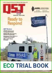 QST №7 2023