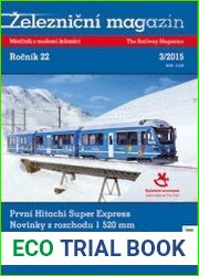 Zeleznicni magazin
