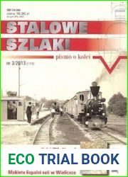 Stalowe Szlaki