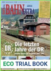 Bahn Extra
