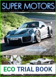 Super Motors