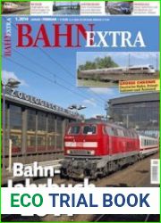 Bahn Extra